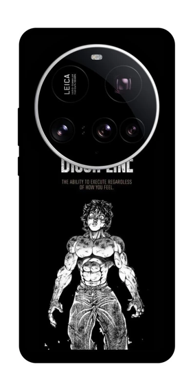 Чохол на Xiaomi 15 Ultra Discipline фото 1 з 1