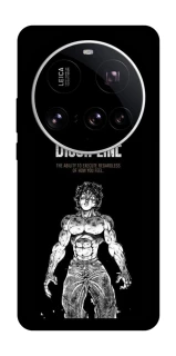 Чохол на Xiaomi 15 Ultra Discipline фото 1 з 1