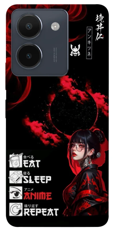 Чохол на Vivo Y36 She is Japanese ver.2 фото 1 з 1