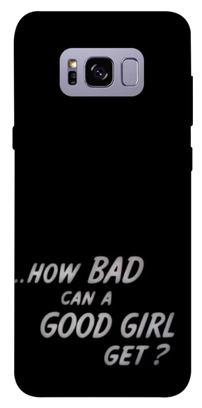 Чохол на Samsung G955 Galaxy S8 Plus How bad? фото 1 з 1