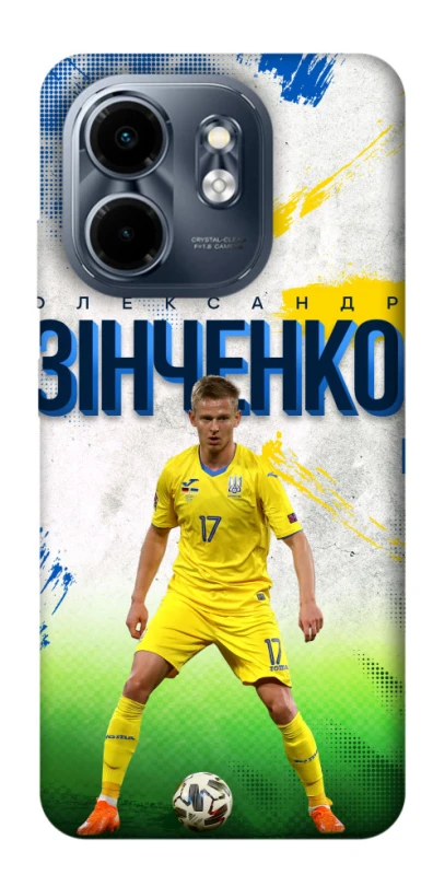 Чехол на Infinix Smart 9 4G / Hot 50i Зинченко №17 фото 1 из 1