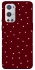 Чехол на OnePlus 9 Pro Smal hearts фото 1 из 1