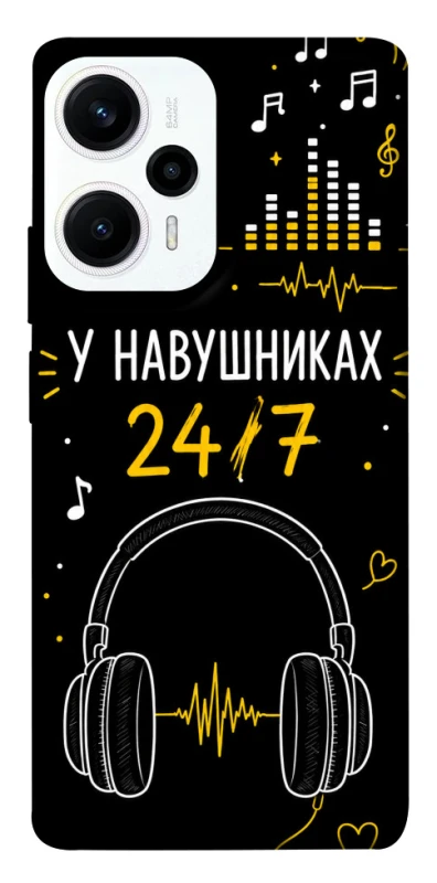 Чехол на Xiaomi Poco F5 / Note 12 Turbo 24/7 фото 1 из 1