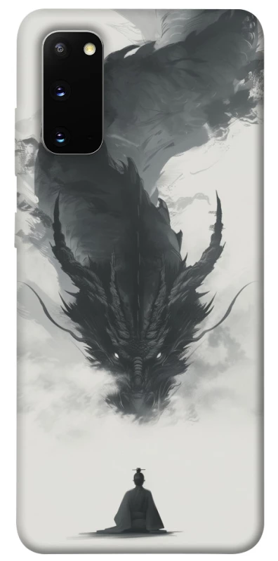 Чохол на Samsung Galaxy S20 dragon mood фото 1 з 1