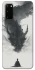 Чохол на Samsung Galaxy S20 dragon mood фото 1 з 1