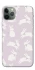 Чохол на Apple iPhone 11 Pro (5.8") Bunny Kisses фото 1 з 1