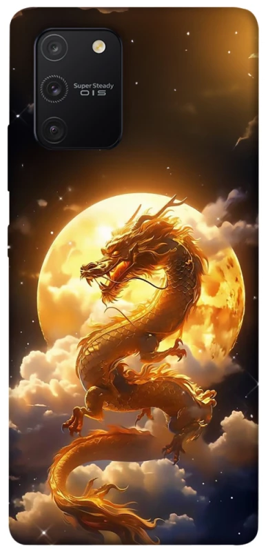 Чохол на Samsung Galaxy S10 Lite Golden Dragon фото 1 з 1