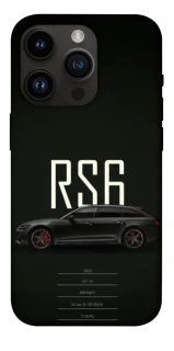 Чехол на Apple iPhone 14 Pro (6.1") mobland rs6 фото 1 из 1