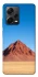 Чехол на Xiaomi Redmi Note 12 Pro 5G Alone mountain фото 1 из 1