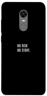 Чехол на Xiaomi Redmi 5 Plus / Redmi Note 5 (Single Camera) No risk фото 1 из 1