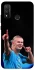 Чохол на Huawei P Smart (2020) Erling Haaland фото 1 з 1
