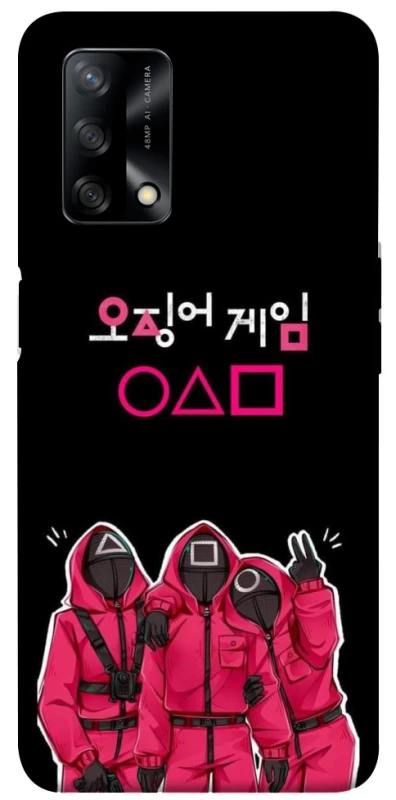 Чехол на Oppo A74 4G squid game v5 фото 1 из 1