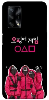 Чехол на Oppo A74 4G squid game v5 фото 1 из 1