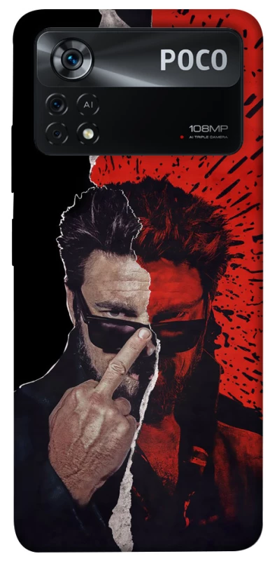Чохол на Xiaomi Poco X4 Pro 5G Billy Butcher фото 1 з 1