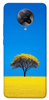 Чохол на Xiaomi Redmi K30 Pro / Poco F2 Pro Field v2 фото 1 з 1