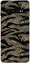 Чохол на Samsung Galaxy S10 Camouflage v23 фото 1 з 1