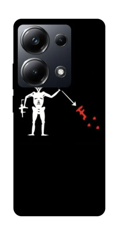 Чохол на Xiaomi Poco M6 Pro 4G Military фото 1 з 1