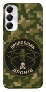 Чехол на Samsung Galaxy A05s Дроновод фото 1 из 1