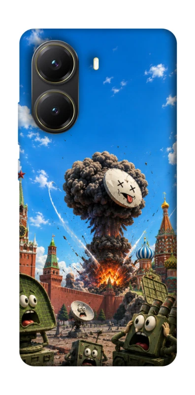 Чохол на Xiaomi Poco X7 Pro Moscow never sleeps ver.7 фото 1 з 1