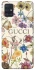 Чехол на Samsung Galaxy A51 Gucci ver.8 фото 1 из 1