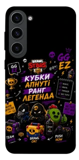 Чехол на Samsung Galaxy S23 Brawl Stars collage фото 1 из 1