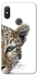 Чехол на Xiaomi Redmi Note 6 Pro Leopard Art v2 фото 1 из 1