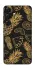 Чохол на Samsung Galaxy S26 Edge Pineapple фото 1 з 1