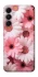 Чехол на Samsung Galaxy A17 4G/5G Розовые цветы v2 фото 1 из 1