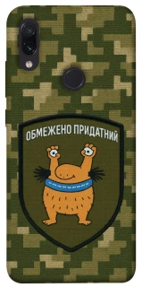 Чохол на Xiaomi Redmi Note 7 / Note 7 Pro / Note 7s Обмежено придатний фото 1 з 1