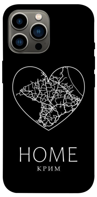 Чохол на Apple iPhone 13 Pro Max (6.7") Крим Home фото 1 з 1