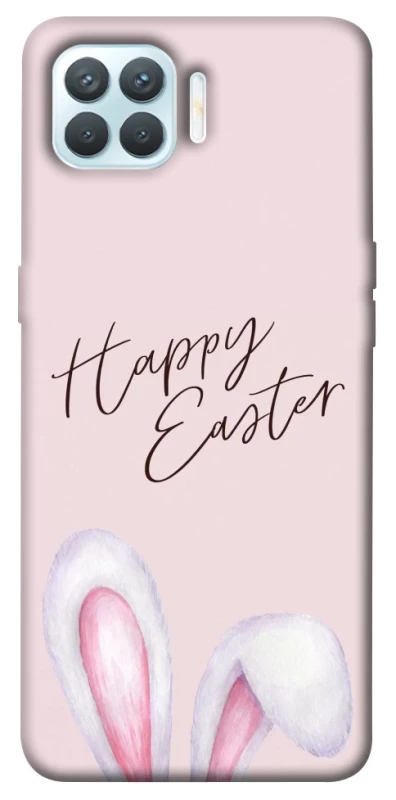 Чохол на Oppo F17 Pro Easter ver.1 фото 1 з 1