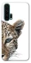 Чохол на Huawei Honor 20 Pro Leopard Art v2 фото 1 з 1