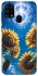 Чохол на Samsung Galaxy M31 Sunflowers фото 1 з 1