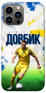 Чехол на Apple iPhone 12 Pro Max (6.7") Довбик №11 фото 1 из 1