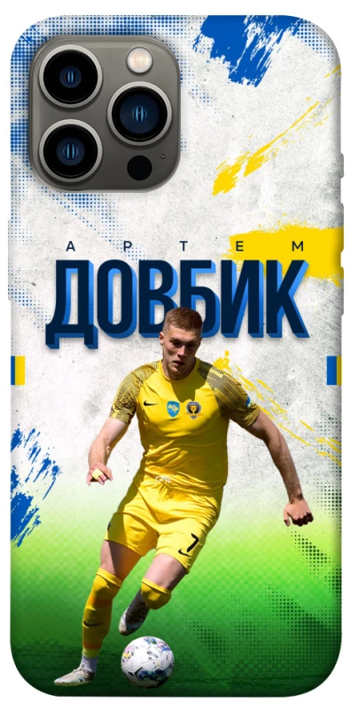 Чехол на Apple iPhone 13 Pro Max (6.7") Довбик №11 фото 1 из 1