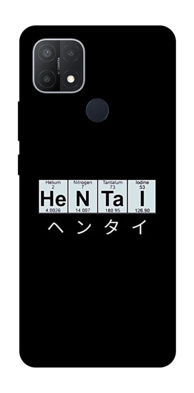 Чохол на Oppo A15s / A15 Хентай фото 1 з 1