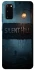 Чохол на Samsung Galaxy S20 Silent Hill aesthetic ver.2 фото 1 з 1