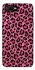 Чехол на OPPO A5 / A3S / AX5 / R15-NEO Leopard Skin v3 фото 1 из 1