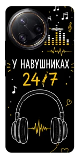 Чехол на Xiaomi Poco F7 Ultra 24/7 фото 1 из 1