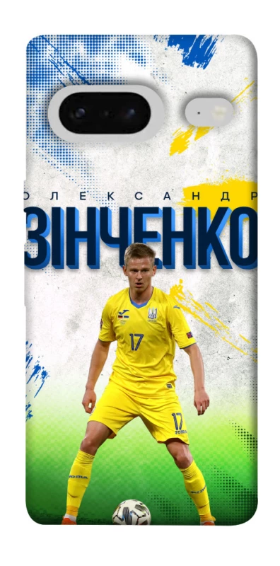 Чехол на Google Pixel 7 Зинченко №17 фото 1 из 1