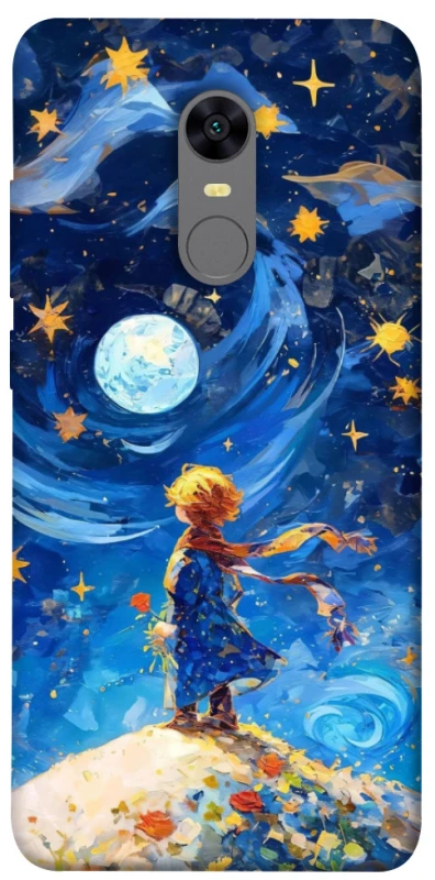 Чехол на Xiaomi Redmi 5 Plus / Redmi Note 5 (Single Camera) Little Prince фото 1 из 1