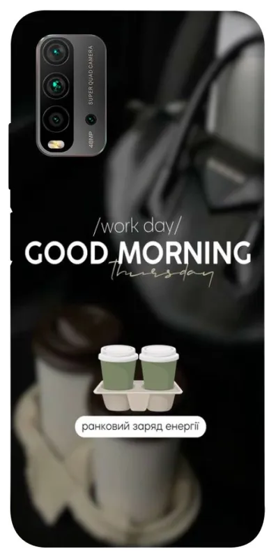 Чохол на Xiaomi Redmi 9T Thursday coffee фото 1 з 1