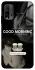 Чохол на Xiaomi Redmi 9T Thursday coffee фото 1 з 1