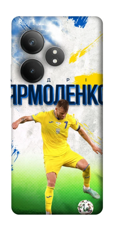 Чехол на Realme GT Neo 6 Ярмоленко №7 фото 1 из 1