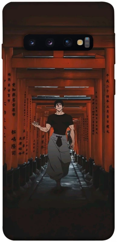 Чохол на Samsung Galaxy S10 Toji Fushiguro фото 1 з 1