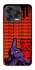Чохол на ZTE Blade V70 Design Євангеліон фото 2 з 2