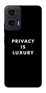 Чехол на Motorola Moto G35 Privacy is luxury фото 1 из 1