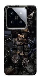 Чохол на Xiaomi 14 Pro I'm Rich фото 1 з 1
