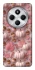 Чехол на Xiaomi Redmi 14C / Poco C75 Autumn vibes ver.2 фото 1 Чехол на Xiaomi Redmi 14C / Poco C75 Autumn vibes ver.2 фото 1 из 1