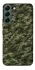 Чохол на Samsung Galaxy S22 Camouflage v24 фото 1 з 1